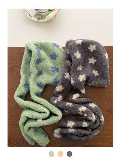 1件花卉图案抓绒拉法帽，女士针织防风保暖护耳帽围巾套装，适合秋冬季节