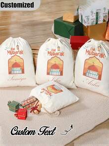 Bolsa de regalo personalizada para el Ramadán, bolsa de regalo con bendición del Ramadán con nombre personalizado, bolsa de regalo esencial para Eid Al-Fitr, bolsa de regalo para Eid Al-Fitr - Multicolor - Ver 5