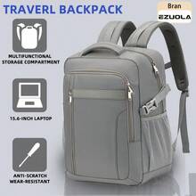 EZUOLA 40x30x20cm (24L bis 30L) erweiterbarer Reiserucksack, geeignet für Ryanair, Wizz Air, passend für 15,6" Laptop, Unisex Handgepäck für Pendeln und Geschäftsreisen, tolles Geschenk für Eltern, Töchter, Freunde - Hellgrau - Übersicht 2
