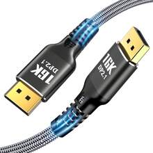 16K DisplayPort 2.1 线缆，15 英尺（约 4.5 米），支持 16K@60Hz、8K@120Hz 和 4K@240Hz 分辨率，DP 2.1 线缆采用 16K 编织线，兼容 HDR10、DSC 1.2a、G-Sync 和 FreeSync，适用于游戏 PC、游戏显示器 5090 和 AMD 7900XTX。 - 灰色 - 查看 12
