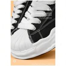 New MMY Shoes Classic Black And White Men's Retro Casual Sneakers - Low-Top Lace-Up Shoes With A Breathable Fabric Upper, Cushioned Rubber Sole And Durable Black Accents For All-Season Comfort And Everyday Wear. Minimalist Design With Fabric Upper - 黑色布料電動刺繡 - 查看 7