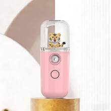 1pc Nano Mist Facial Humidifier, Compact & Cute, Portable, USB Rechargeable, Can Be Used With Diluted Liquids