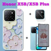 3IN1(Privacy soft film)