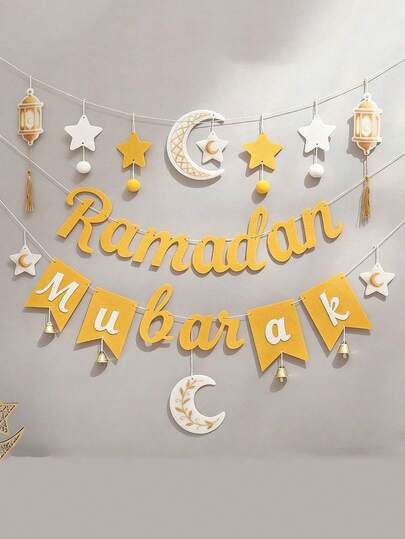 3pcs Eid Mubarak White & Gold Tassel Hanging Banner, Made Of Felt With Moon, Star, Lantern, Bell & Tassel Decor, Suitable For Party Background Wall Decoration, Holiday Festival