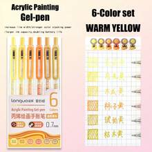 Bộ bút gel acrylic 90 màu Languo - Bút vẽ nghệ thuật nhiều lớp chuyên nghiệp, phù hợp cho học sinh, đầu bút mảnh 0.7mm, bút vẽ DIY trên thủy tinh/giấy/gỗ/giấy đen/cốc/nhựa, lý tưởng cho việc ghi chú và thủ công. - Nhiều màu - Xem 31