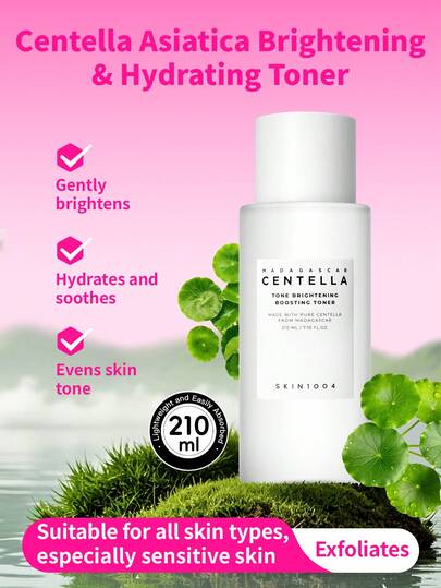 SKIN1004 1瓶210毫升马达加斯加积雪草亮肤保湿爽肤水，去角质，提亮肤色，适合暗沉、肤色不均的肌肤