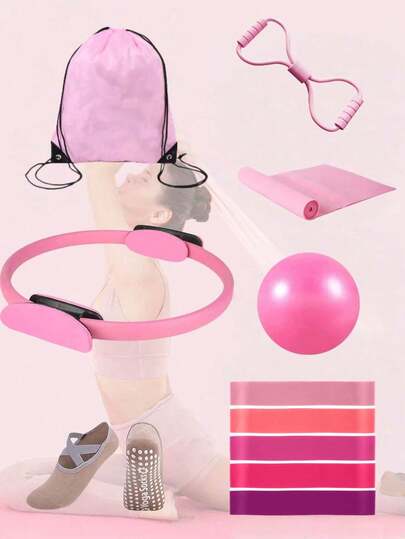 普拉提瑜伽健身套装，家用健身器材套装，女士瑜伽套装，家用健身装备，运动训练套装，适合居家锻炼