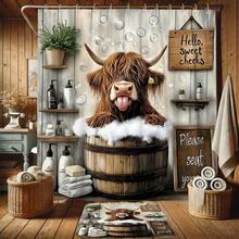 1pc Cute & Humorous Highland Cow Forest Bathtub Shower Curtain, Brown & Gray Luxury Home Decor Shower Curtain With Hooks, No-Drill Bathroom Divider Curtain, Modern Home Decor And Accessories - Multicolor - View 2