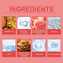 足部和手部护理磨砂膏