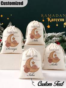 Customizable Ramadan Gift Bags, Personalized Drawstring Storage Bags, Can Be Printed With Names, Personalized Eid Al-Fitr Gift Bags, Lightweight And Foldable, Stylish And Multi-Functional, Diy Ramadan Bag/Tarawih Prayer Bag/Ramadan Gift/Muslim Gift/Ramadan Giveaway/Islamic Gift/Ramadan Handbag, Holiday Gift Bag