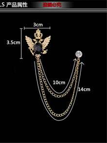 1pc Elegant Men's Brooch With Chain - Multipurpose Lapel Pin And Collar Clip For Suits, Ties, Hats And Scarves - Red/Blue/Black - Multicolor - View 3