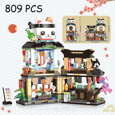 Street View Shop Building Blocks House Toy, Mini DIY Building Blocks Model Set, Foldable Theme Store Simulation Architecture Creative Model, Creative Building Toy Gifts For Birthday Christmas Halloween Thanksgiving