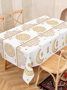 1 Khăn trải bàn Ramadan màu trắng vàng, 180*140/140*90cm, chất liệu polyester, khăn trải bàn Eid Mubarak với họa tiết hoa vàng, sao và trăng, đồ dùng tiệc Ramadan Kareem, đồ trang trí Ramadan Mubarak, trang trí tụ họp Hồi giáo, trang trí Eid Ramadan, trang trí nhà cửa Ramadan, trang trí bàn Eid Al-Fitr, trang trí nhà bếp, quà tặng Ramadan - Nhiều màu - Xem 7