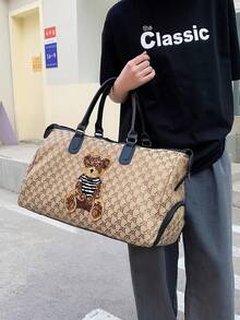 1个可爱动物刺绣小熊手提包，女士大容量旅行包，短途旅行行李包，防水分隔设计，适配拉杆箱，轻便，男女通用多功能健身包，商务旅行斜挎包