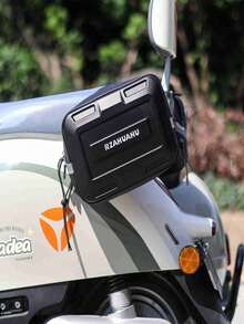 摩托车硬壳行李箱、电动摩托车前包、自行车侧包、摩托车后架包、自行车前储物包、户外骑行手机包、后架包、摩托车配件 - A - 查看 2