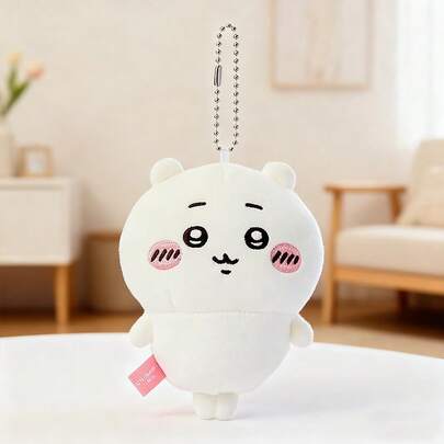 Miniso Chiikawa Ultra-Soft Plush Charm: Comfortable Skin-Friendly Short Plush Material, Lifelike Cute Expression Detail (Pink Blush + Delicate Mouth), Durable Metal Chain, Multi-Scene Application (Keychain/Bag Accessory/Desk Decor), High-Quality Craft For Long-Lasting Use As Daily Decor & Anime Peripheral Gift(1 PC)