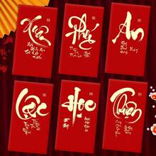 6pcs 2026 Year Of The Horse Vietnamese Lucky Red Envelopes, Creative Zodiac Matte New Year Lai See Packets - Multicolor - View 12