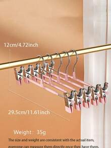 5个防滑裤架，升级版不锈钢涂层裤夹，抓力更强，可调节晾衣架，衣柜收纳整理架 - 彩色 - 查看 5