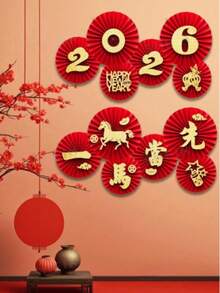 2026年中国新年纸扇墙饰套装（6件套），新年纸扇，红色派对挂扇DIY套装：纸扇挂饰，节日纸扇家居和窗户装饰 - 无需胶水，易于粘贴设计，非常适合客厅和门装饰 - 彩色 - 查看 2