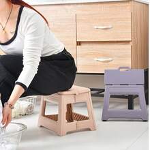 New Foldable Small Stool - Portable And Convenient, Made Of Plastic Material, Suitable For Outdoor Use, Ideal For Fishing Chairs Or Outdoor Activity Stools. - Multicolor - View 6