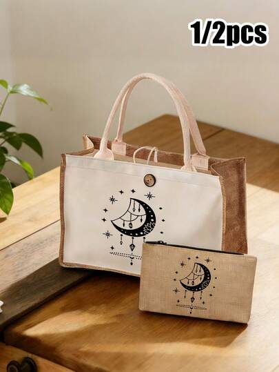 女士亚麻手提包 | 星月链条图案钱包，配有可拆卸手链吊坠，多功能化妆品收纳包及休闲储物袋，亚麻编织手提包，适合购物和日常使用。个性化星空主题礼物，送给女性、母亲、老师、女友——订婚的理想之选。