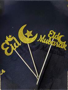 10/30pcs Cake Decor Moon & Star Picks, Random Assorted Moon Baking Cake & Dessert Table Decorations - Gold - View 3