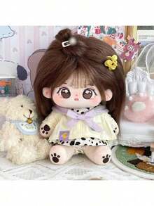 【带骨架】20厘米可活动关节玩偶，棉质毛绒玩偶装饰套装，适合返校、毕业、节日、派对、生日、圣诞节礼物【仅含玩偶，不含衣服】 - 小暈 - 查看 6