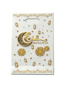 10个白色中秋节卡通糖果袋，PE材质礼品袋，月亮城堡礼品袋，节日礼品零食包装袋 - 白色 - 查看 6