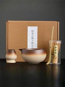 1pc/4pcs/7pcs Gradient Thick Ceramic Matcha Tea Set, Includes Matcha Bowl, Matcha Whisk, Matcha Cup, Stirrer, Tea Spoon, Tea Bowl Set, Matcha Preparation Tools, Dessert & Beverage Making Tools, Japanese Gift Box, Matsukawa Matcha Stirring Set, Gift For Matcha Lovers
