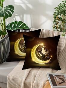 1pc Ramadan Throw Pillow Cover, Black & Gold Arabic Calligraphy Moon Design, Polyester Fabric Zippered Single-Sided Printed Cushion Cover, Ramadan, Eid Celebration Home Decor, Suitable For Holiday Items, Home Sofa Bed Chair, Farmhouse Outdoor Patio Decoration - Gold - View 7