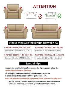 1pc Bohemian Style Printed Stretch Sofa Cover - Brown - View 3