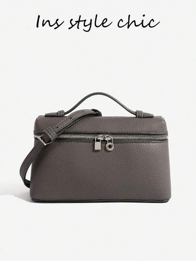 This Solid-Color, Pebbled-Textured PU Square Crossbody Bag Is Perfect For Women's Everyday Style And Outings. Versatile And Suitable For Various Occasions, Including Commuting, Work, Travel, Parties, And Shopping. This Handbag Is Ideal For Women's Commuting, Shopping, And Dates, And Also Makes A Wonderful Gift For Friends And Family.