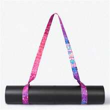 1条彩色瑜伽垫背带，便携式运动垫背绳