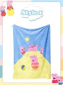 Peppa Pig 高密度短毛小猪佩奇毛绒毯！快把这只可爱的小猪带回家吧！适合在沙发上小憩或在空调房中使用，柔软亲肤，饰有佩奇一家图案。 - 彩色 - 查看 7