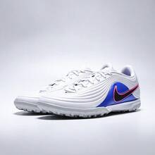 Nike Men's TIEMPO MAESTRO ACADEMY TF Football/Soccer Shoes, Low-Top, IB4484-146