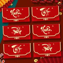 6pcs 2026 Year Of The Horse Vietnamese Lucky Red Envelopes, Creative Zodiac Matte New Year Lai See Packets - Multicolor - View 13