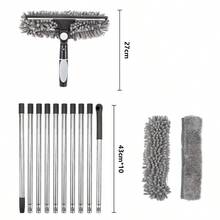 1pc 10-Section Extendable Super Long Pole High-Rise Window Cleaner, Dual-Use 2-In-1 Glass Wall And Floor Cleaning Tool With 2 Cloth Covers, Multi-Functional Household Cleaning Set - Grey - View 6