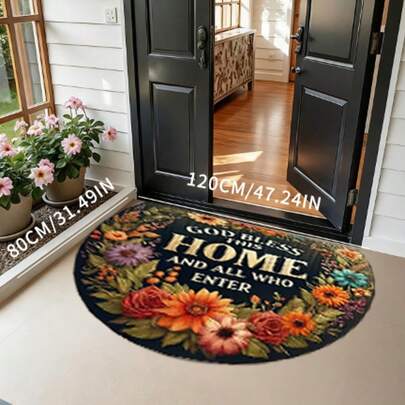 1pc Semi-Circle Mat, Indoor Mat, Throw Rug, Creative Doormat, Entrance Theme Mat, Home Decor, Non-Slip Floor Mat, Bedroom Accessory, Photography Prop, Outdoor Decor, Plush Velvet Doormat