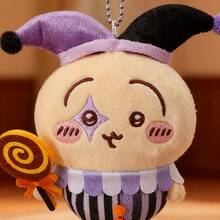 Miniso 1个毛绒小丑兔挂件：舒适的短毛绒材质，生动可爱的小丑造型（双色帽子+棒棒糖道具+星形眼睛），耐用的金属链，多场景适用（钥匙扣/包包挂件/桌面装饰），做工精良，经久耐用，可用作节日装饰和动漫周边礼品 - 彩色 - 查看 4