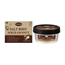 柠檬/柑橘/草莓/椰子身体及足部磨砂膏，温和去角质，清洁，保湿身体护理