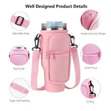 Shoulder Strap & Storage Bag Portable Cup Holder Carrier, Fits 40oz Insulated Tumbler, Crossbody Carry Design For Hiking, Camping And More - Multicolor - View 7