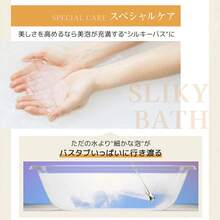 Amilozi Five Water Flow Modes, One-Tap Shower Head And Handle, Pressure Booster, Powerful Water Flow Even At Low Water Pressure, Ultra-Fine Micro-Nano Bubble Technology, Mist-Like Mist, Moisturizing And Beautiful Skin. Recommended As A Gift. - 銀色 - 查看 7