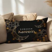 1pc Ramadan Kareem Black & Gold Moon Lantern Decorative Pillow Cover, Single-Sided Printed Velvet, 30*50/40*60CM Cushion Cover Suitable For Room Decor, Modern Living Room, Party Decoration, Gift - Multicolor - View 4
