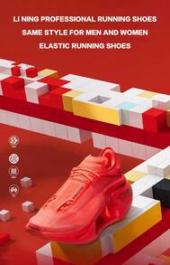 LI-NING 李宁 SHADOW 3 男女通用缓震回弹速度跑鞋 - 螢光果紅 - 查看 3