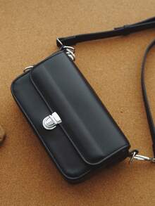 peach tree Men's Box Bag, Crossbody Bag, Shoulder Bag, Small Square Bag, Flap Cover, Business PU Waterproof Wallet Valentine'S Day Phone Bag - Multicolor - View 9