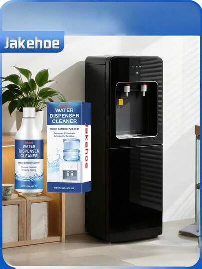 jakehoe 1瓶装饮水机清洁剂，去除水垢、杂质、污渍和泛黄，适用于家庭和办公室饮水机的清洁和维护，让饮用水更健康，是馈赠佳品。