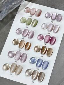 10毫升秋冬流行蓝色玻璃珠猫眼凝胶指甲油，2025新款极简高端美甲凝胶，美甲用品 - 彩色 - 查看 33