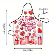 1 Stück Schürze mit Happy Valentine's Day Motiv mit bunten Herzluftballons und Geschenkboxen Design, ideal für romantisches Kochen und Backen, Valentinstag Party Dekoration, Feier Zubehör, festlicher Kochschürze - Verschiedenfarbig - Übersicht 2
