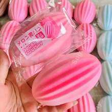 Coffee Bean Slow Rebound Squeeze Toy, Stress Relief, Mood Calming, Gift, Holiday Gift, Birthday Gift, Perfect Gift