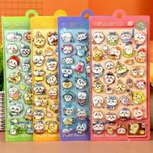 款式多样，时尚可爱，不易脱落，可用于装饰手机壳、作为装饰贴纸、平面贴纸、交换贴纸，以及可爱的少女心形贴纸。请注意，不同商品的图案细节和颜色可能略有差异。 - 彩色 - 查看 1